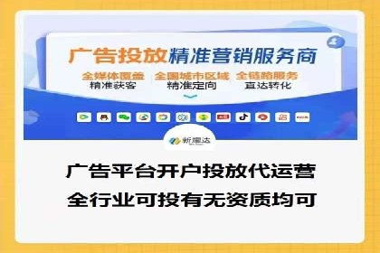 谷歌SEM案例解析：季节性营销策略